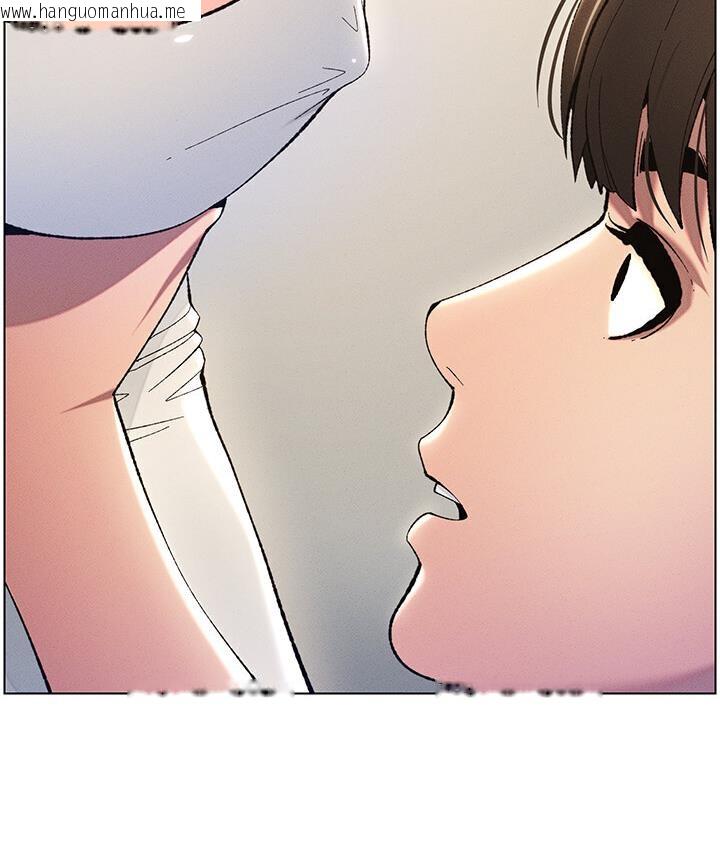 韩国漫画兄妹的秘密授课韩漫_兄妹的秘密授课-第7话-女体大探索在线免费阅读-韩国漫画-第48张图片