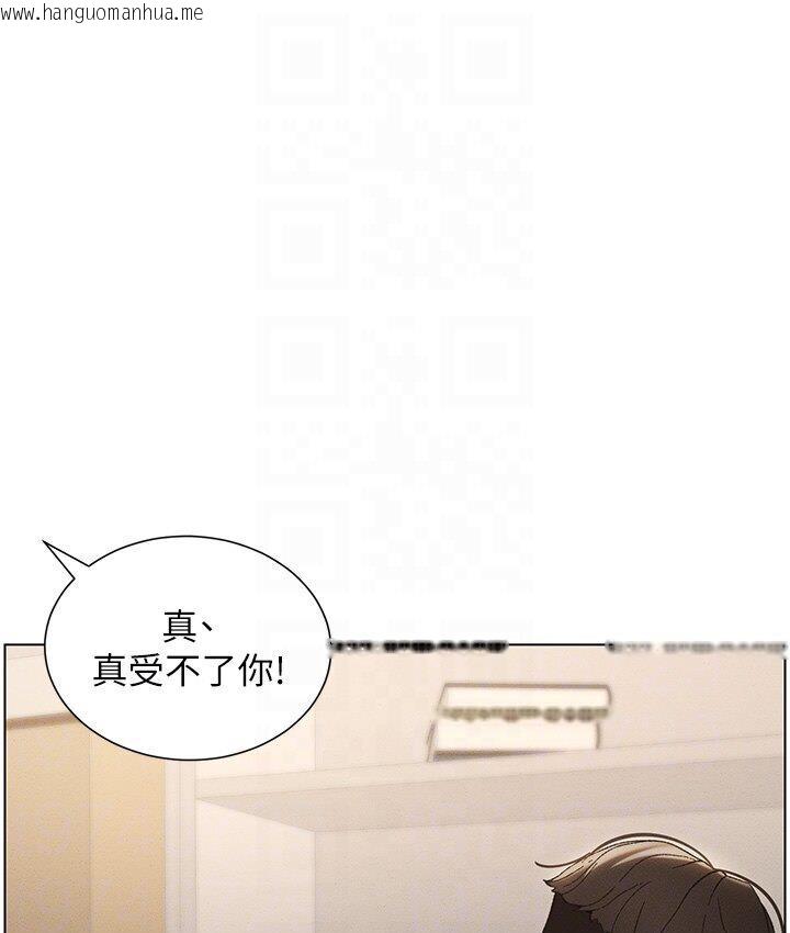 韩国漫画兄妹的秘密授课韩漫_兄妹的秘密授课-第4话-数到3一起脱裤子在线免费阅读-韩国漫画-第37张图片