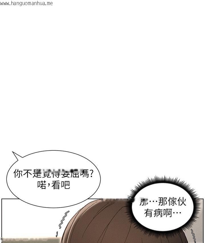 韩国漫画兄妹的秘密授课韩漫_兄妹的秘密授课-第4话-数到3一起脱裤子在线免费阅读-韩国漫画-第48张图片