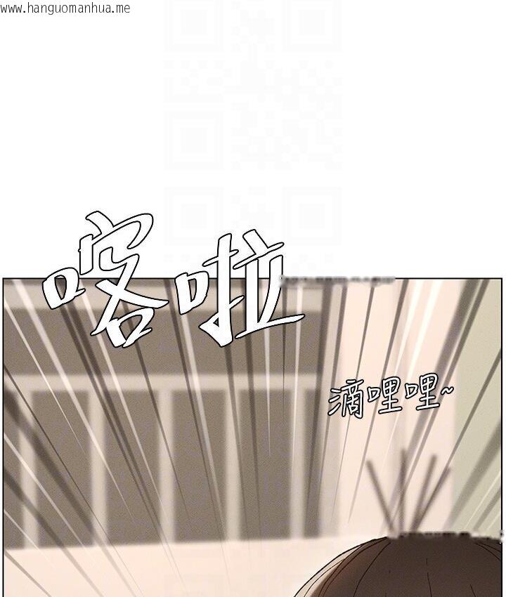 韩国漫画兄妹的秘密授课韩漫_兄妹的秘密授课-第5话-你们两个在房间里干嘛?!在线免费阅读-韩国漫画-第65张图片