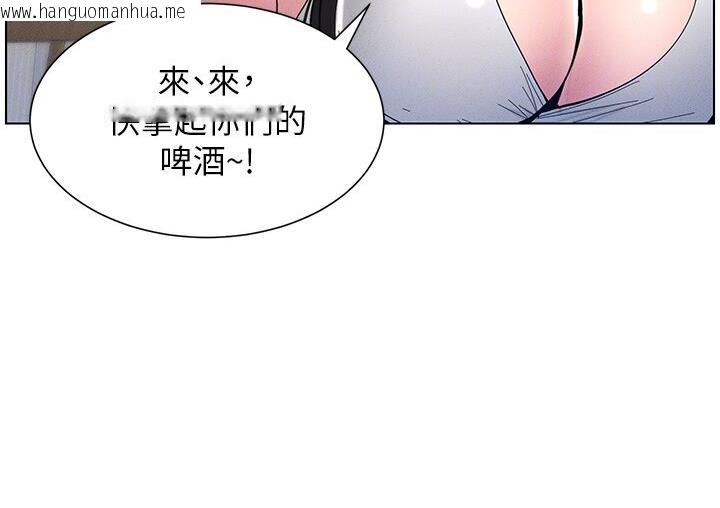 韩国漫画兄妹的秘密授课韩漫_兄妹的秘密授课-第6话-店长的秘密教学在线免费阅读-韩国漫画-第24张图片