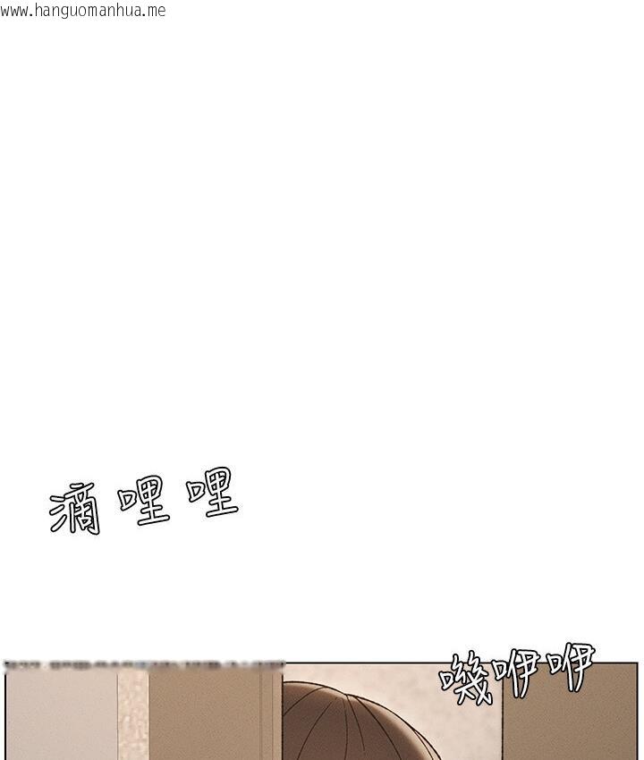 韩国漫画兄妹的秘密授课韩漫_兄妹的秘密授课-第7话-女体大探索在线免费阅读-韩国漫画-第88张图片