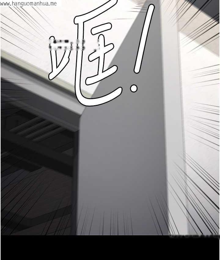 韩国漫画监狱女囚韩漫_监狱女囚-第59话-你…你拿扩阴器做什么?!在线免费阅读-韩国漫画-第128张图片