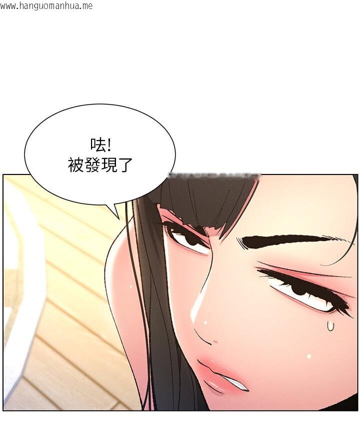 韩国漫画兄妹的秘密授课韩漫_兄妹的秘密授课-第8话-GG啊GG，变大吧!!在线免费阅读-韩国漫画-第28张图片