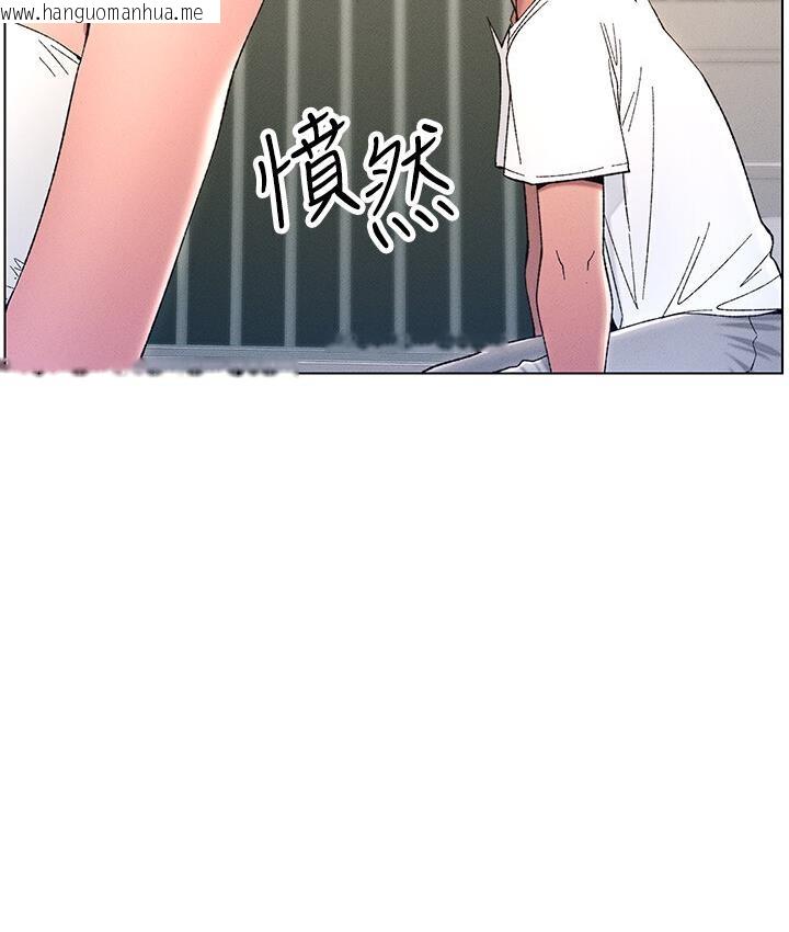 韩国漫画兄妹的秘密授课韩漫_兄妹的秘密授课-第8话-GG啊GG，变大吧!!在线免费阅读-韩国漫画-第14张图片