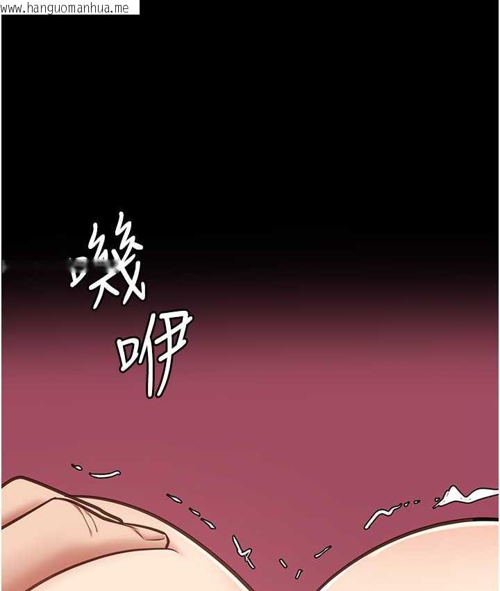 韩国漫画监狱女囚韩漫_监狱女囚-第59话-你…你拿扩阴器做什么?!在线免费阅读-韩国漫画-第164张图片