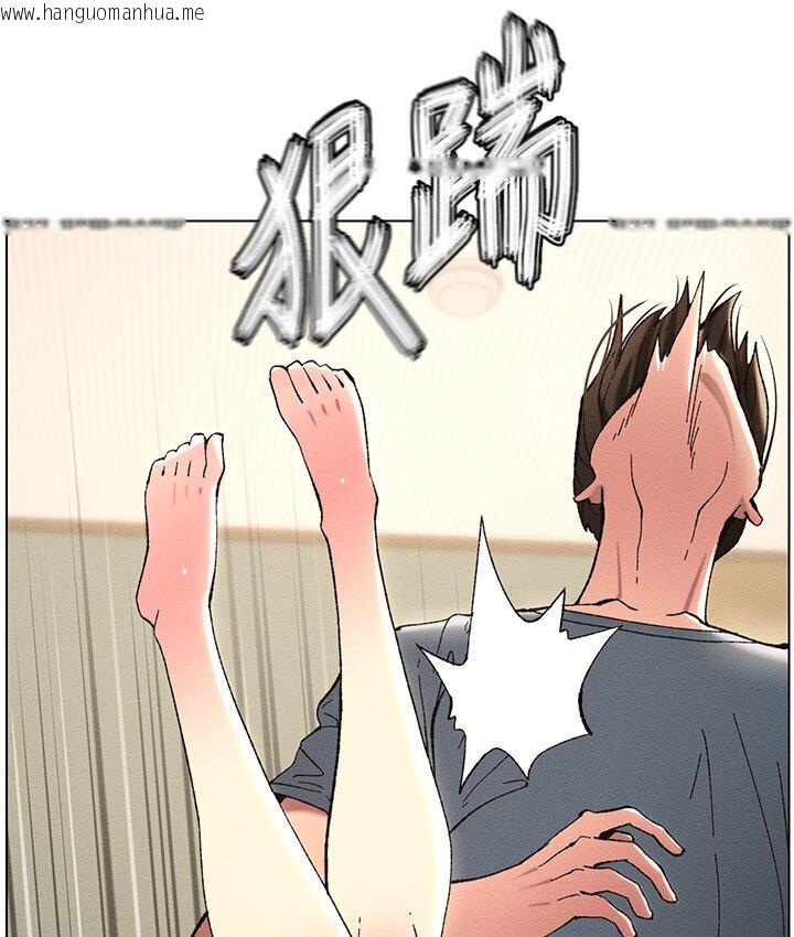 韩国漫画兄妹的秘密授课韩漫_兄妹的秘密授课-第5话-你们两个在房间里干嘛?!在线免费阅读-韩国漫画-第68张图片