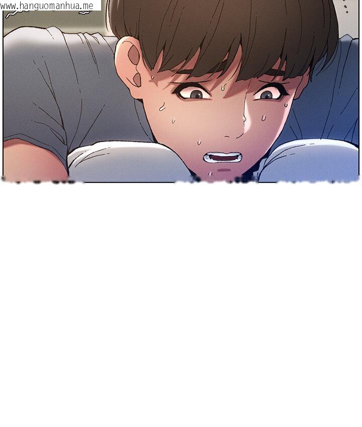 韩国漫画兄妹的秘密授课韩漫_兄妹的秘密授课-第4话-数到3一起脱裤子在线免费阅读-韩国漫画-第49张图片