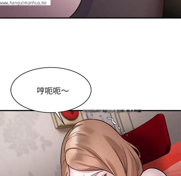 韩国漫画好运出租车/好运计程车韩漫_好运出租车/好运计程车-第12话在线免费阅读-韩国漫画-第19张图片