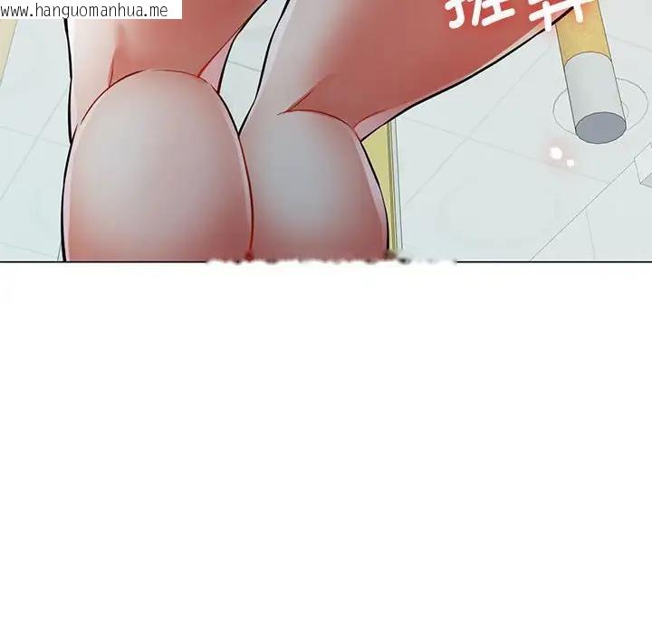 韩国漫画可以爱你吗韩漫_可以爱你吗-第4话在线免费阅读-韩国漫画-第66张图片