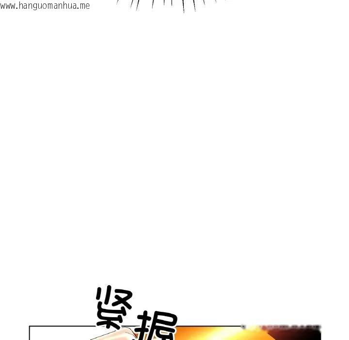 韩国漫画冰上之爱/冰上恋人韩漫_冰上之爱/冰上恋人-第24话在线免费阅读-韩国漫画-第55张图片