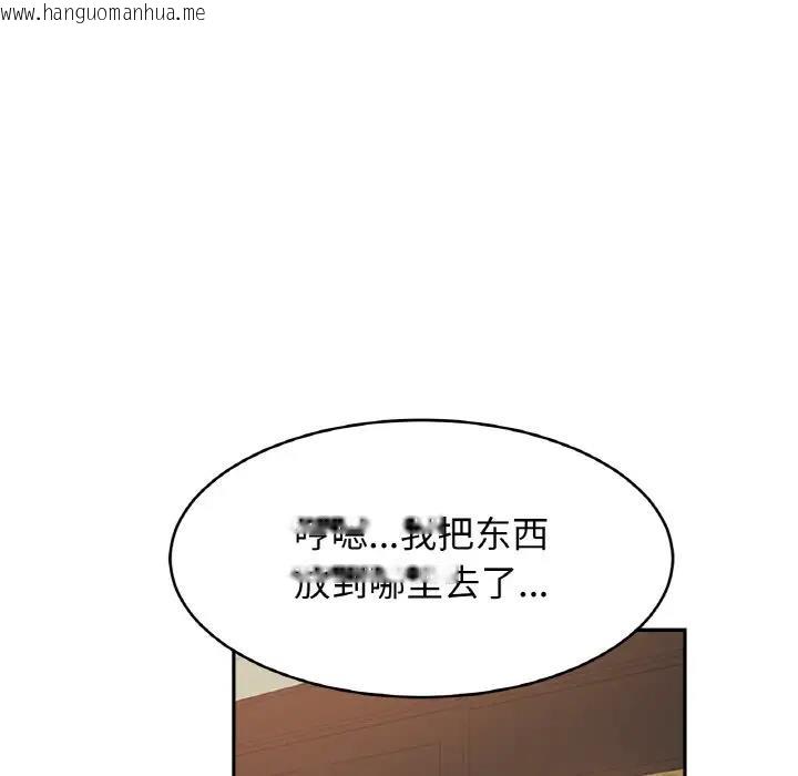 韩国漫画相亲相爱一家人/亲密一家人韩漫_相亲相爱一家人/亲密一家人-第32话在线免费阅读-韩国漫画-第28张图片