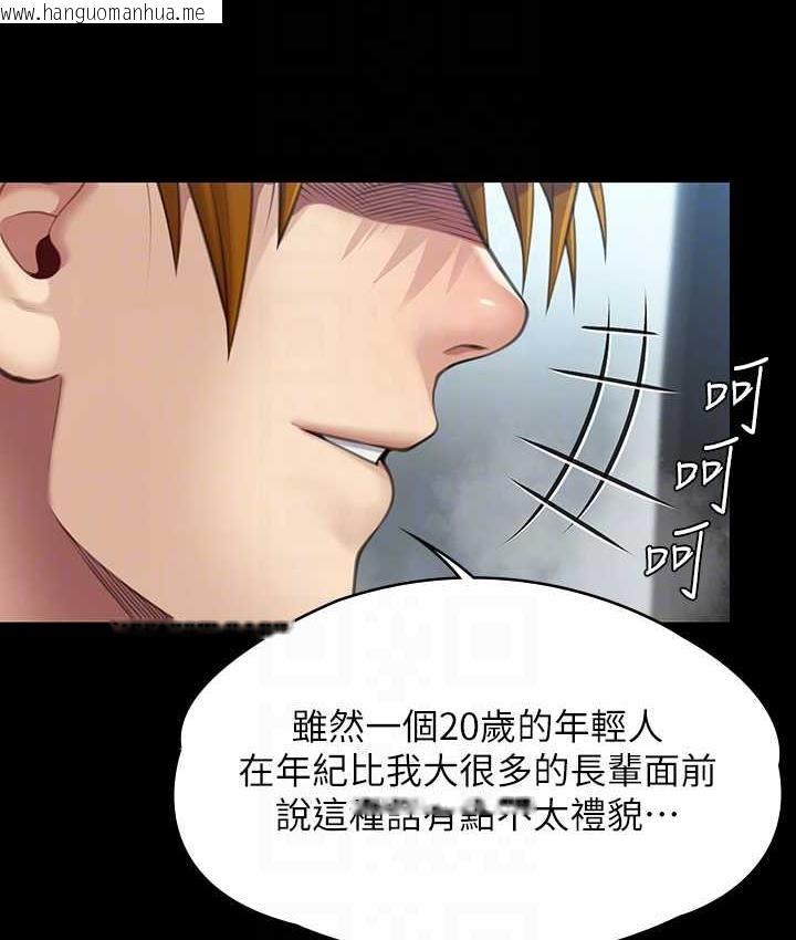 韩国漫画傀儡韩漫_傀儡-第324话-决心拯救俊彪的明星律师在线免费阅读-韩国漫画-第16张图片