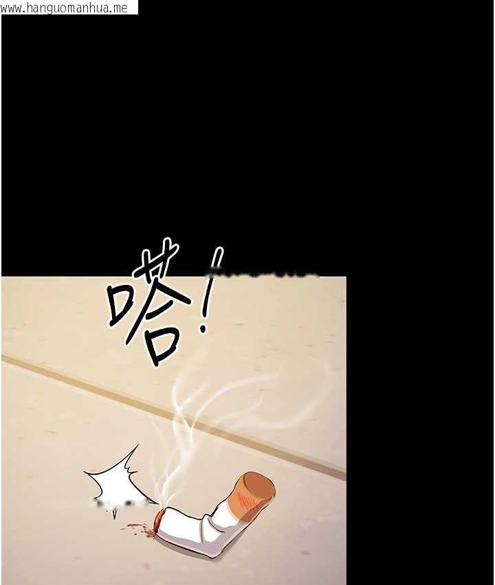 韩国漫画贪婪游戏韩漫_贪婪游戏-第27话-对小太妹的严厉惩罚在线免费阅读-韩国漫画-第3张图片