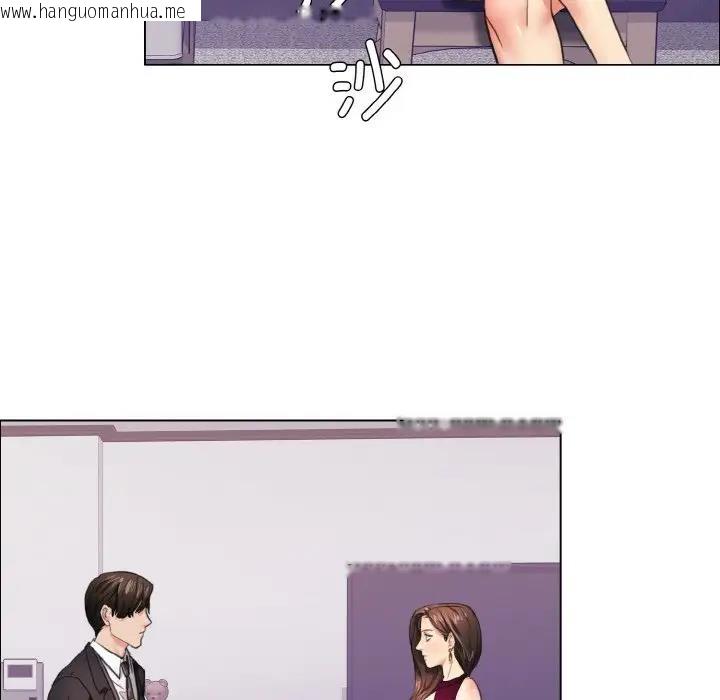 韩国漫画坏女人/了不起的她韩漫_坏女人/了不起的她-第17话在线免费阅读-韩国漫画-第116张图片