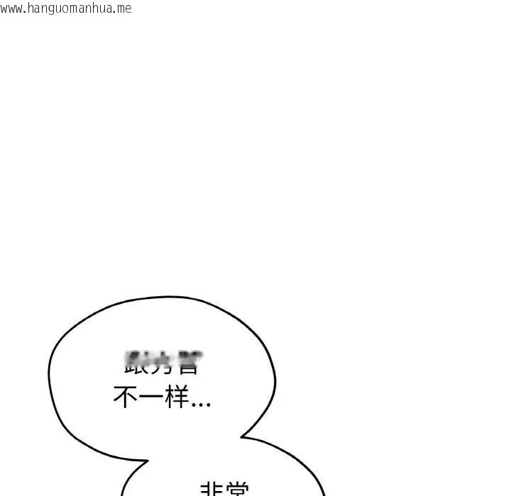 韩国漫画冰上之爱/冰上恋人韩漫_冰上之爱/冰上恋人-第24话在线免费阅读-韩国漫画-第82张图片