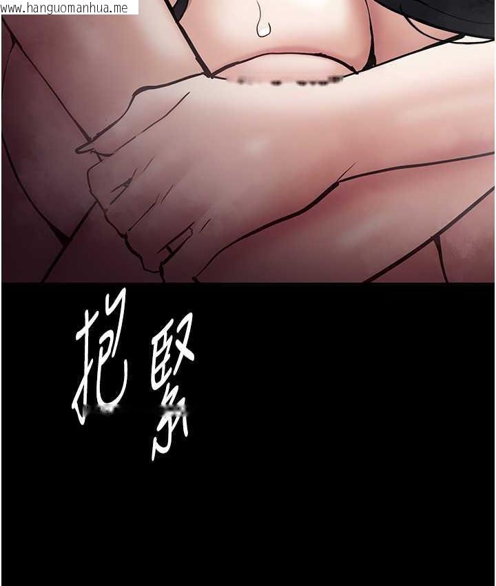 韩国漫画痴汉成瘾韩漫_痴汉成瘾-第81话-侵门踏户来干妳在线免费阅读-韩国漫画-第42张图片