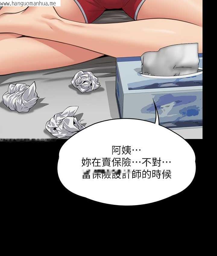 韩国漫画傀儡韩漫_傀儡-第324话-决心拯救俊彪的明星律师在线免费阅读-韩国漫画-第47张图片