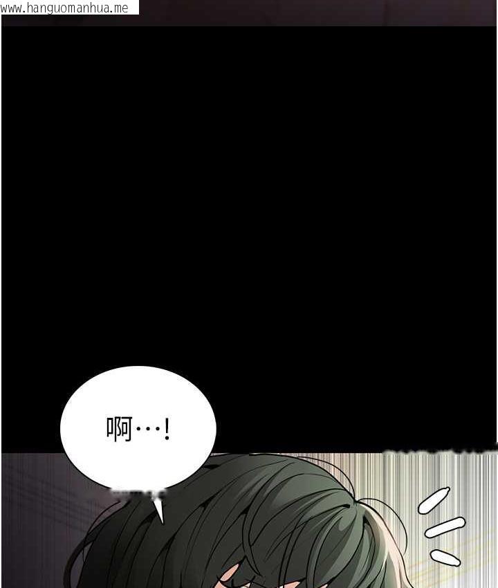 韩国漫画痴汉成瘾韩漫_痴汉成瘾-第81话-侵门踏户来干妳在线免费阅读-韩国漫画-第15张图片