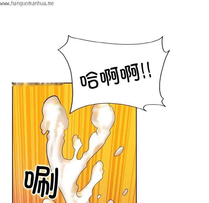 韩国漫画一杆入洞/一杆进洞韩漫_一杆入洞/一杆进洞-第20话在线免费阅读-韩国漫画-第47张图片