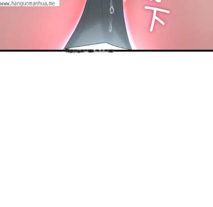 韩国漫画与初恋的危险重逢/当初恋变成继母韩漫_与初恋的危险重逢/当初恋变成继母-第53话在线免费阅读-韩国漫画-第112张图片