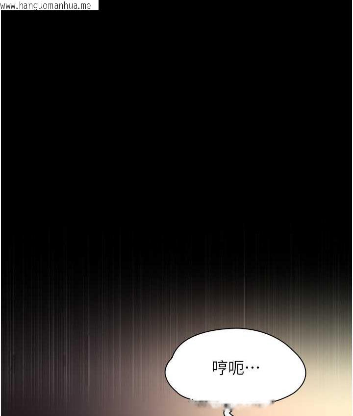 韩国漫画痴汉成瘾韩漫_痴汉成瘾-第81话-侵门踏户来干妳在线免费阅读-韩国漫画-第11张图片