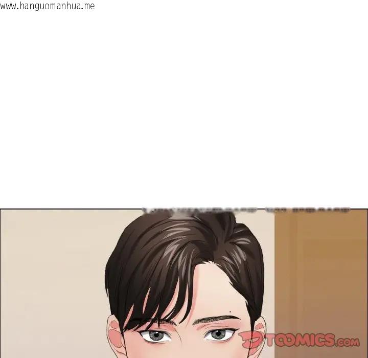 韩国漫画坏女人/了不起的她韩漫_坏女人/了不起的她-第17话在线免费阅读-韩国漫画-第6张图片