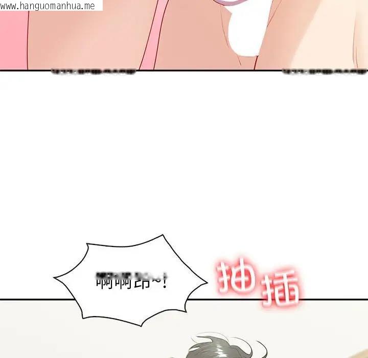 韩国漫画回不去的婚姻韩漫_回不去的婚姻-第14话在线免费阅读-韩国漫画-第84张图片