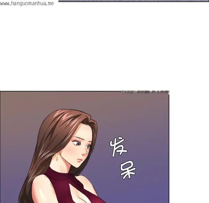 韩国漫画坏女人/了不起的她韩漫_坏女人/了不起的她-第17话在线免费阅读-韩国漫画-第76张图片