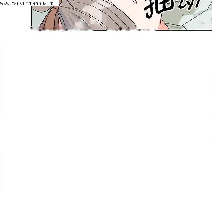 韩国漫画毒酒韩漫_毒酒-第17话在线免费阅读-韩国漫画-第54张图片