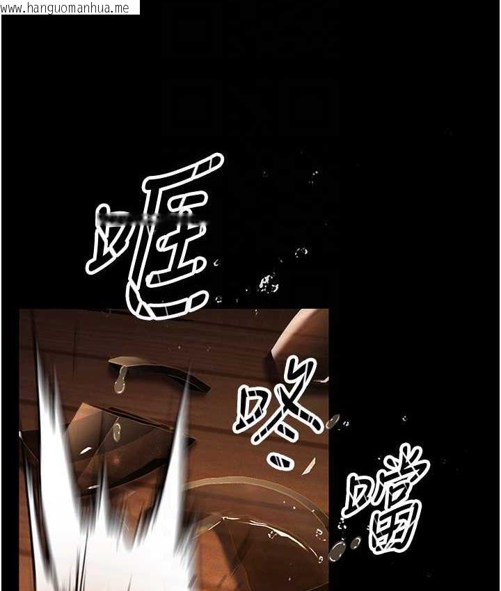 韩国漫画跑友变岳母韩漫_跑友变岳母-第34话-揭发百合的真面目在线免费阅读-韩国漫画-第84张图片