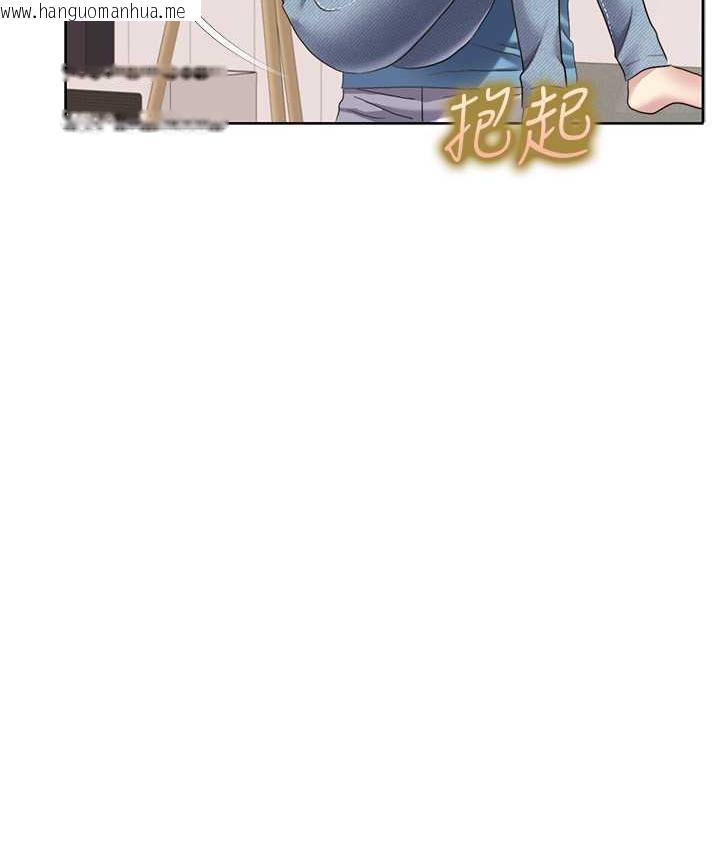 韩国漫画我的性福剧本韩漫_我的性福剧本-第24话-新婚夫妇的起床号在线免费阅读-韩国漫画-第68张图片