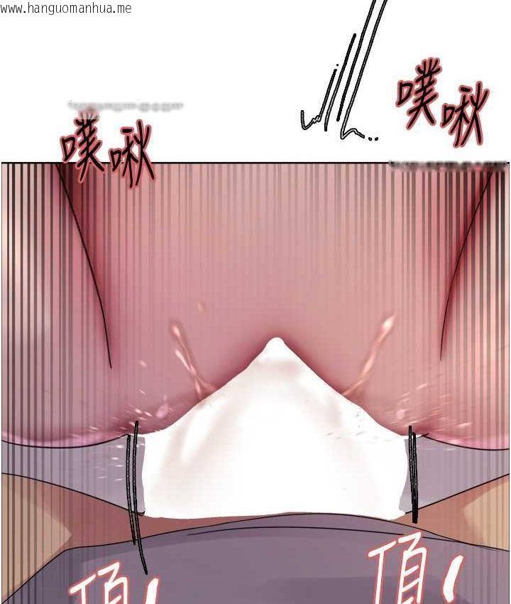 韩国漫画色轮眼韩漫_色轮眼-第2季-第25话-新妖王候选人登场在线免费阅读-韩国漫画-第100张图片