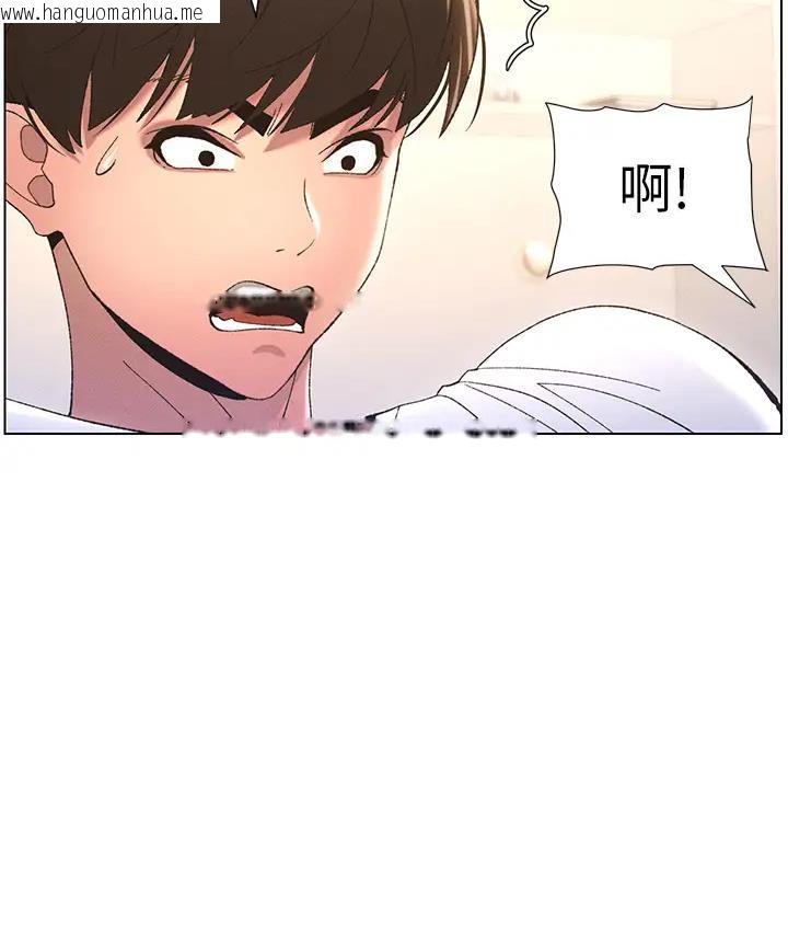 韩国漫画兄妹的秘密授课韩漫_兄妹的秘密授课-第9话-给妹妹的高速奶砲在线免费阅读-韩国漫画-第28张图片