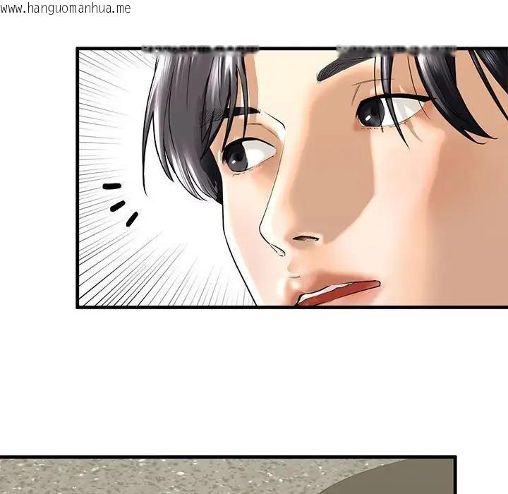 韩国漫画不要欺负我姐姐/我的继姐韩漫_不要欺负我姐姐/我的继姐-第16话在线免费阅读-韩国漫画-第76张图片