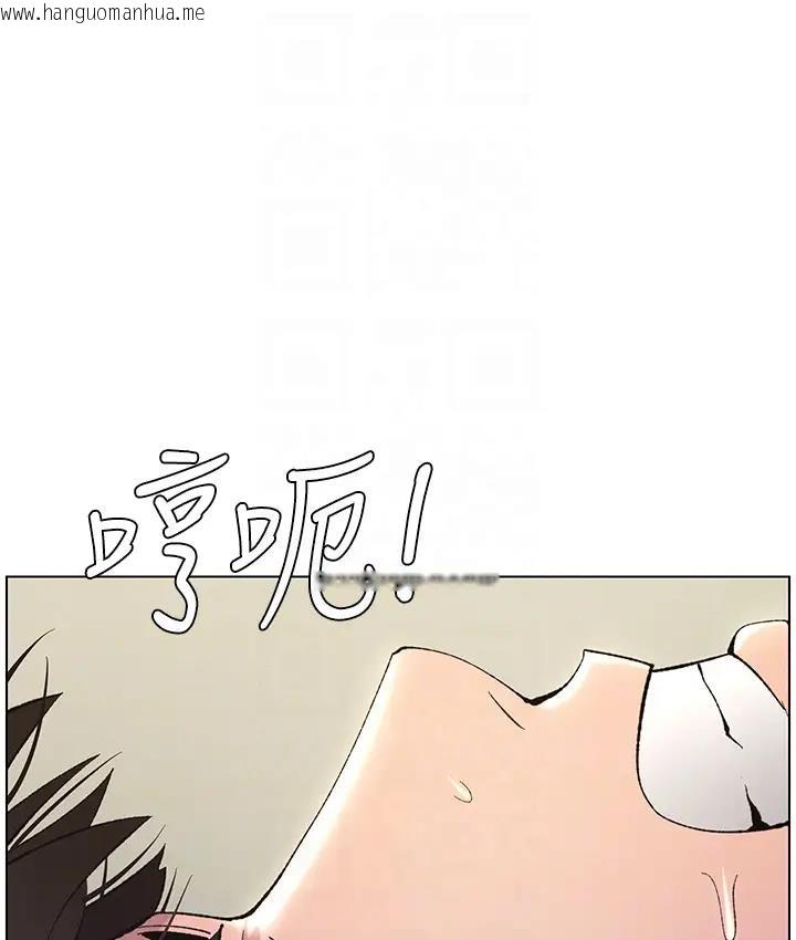 韩国漫画兄妹的秘密授课韩漫_兄妹的秘密授课-第9话-给妹妹的高速奶砲在线免费阅读-韩国漫画-第107张图片