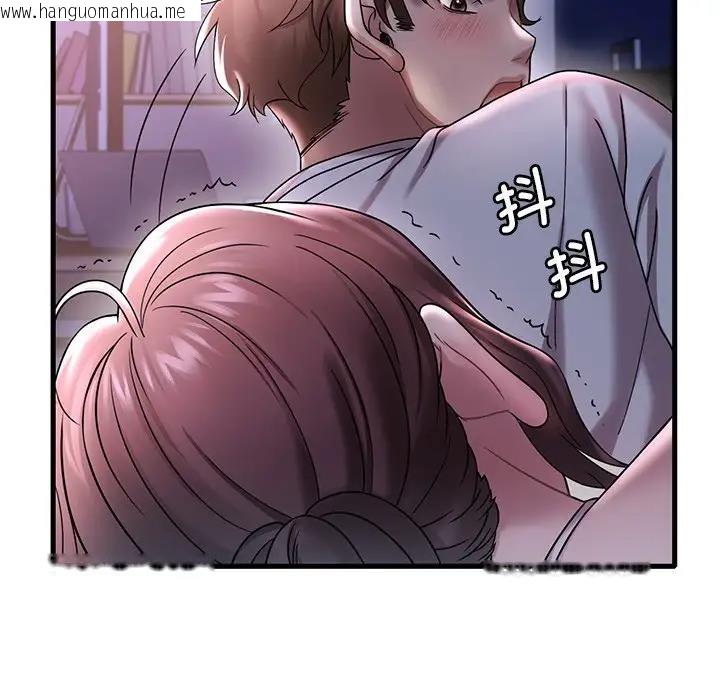 韩国漫画想要拥有她/渴望占有她韩漫_想要拥有她/渴望占有她-第15话在线免费阅读-韩国漫画-第53张图片