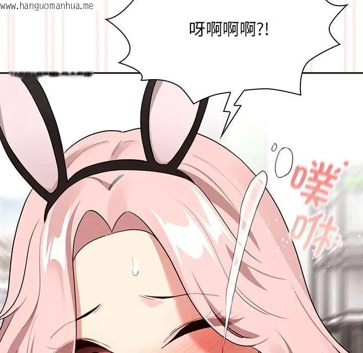 韩国漫画疫情期间的家教生活韩漫_疫情期间的家教生活-第117话在线免费阅读-韩国漫画-第86张图片