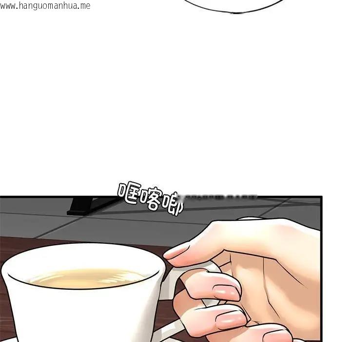 韩国漫画不要欺负我姐姐/我的继姐韩漫_不要欺负我姐姐/我的继姐-第16话在线免费阅读-韩国漫画-第61张图片