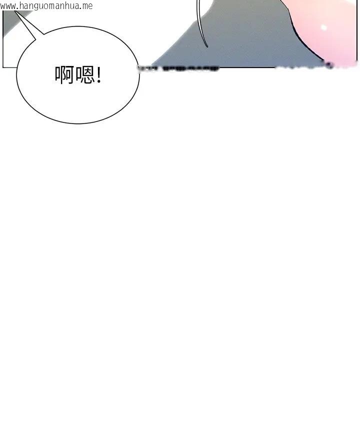 韩国漫画兄妹的秘密授课韩漫_兄妹的秘密授课-第9话-给妹妹的高速奶砲在线免费阅读-韩国漫画-第48张图片