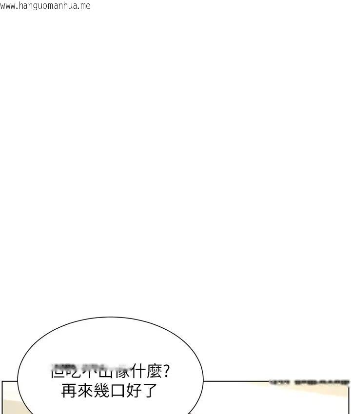 韩国漫画兄妹的秘密授课韩漫_兄妹的秘密授课-第9话-给妹妹的高速奶砲在线免费阅读-韩国漫画-第55张图片