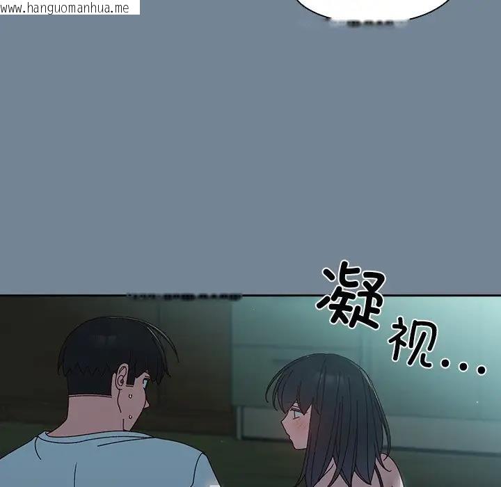 韩国漫画请把女儿交给我/老大!-请把女儿交给我!韩漫_请把女儿交给我/老大!-请把女儿交给我!-第26话在线免费阅读-韩国漫画-第30张图片