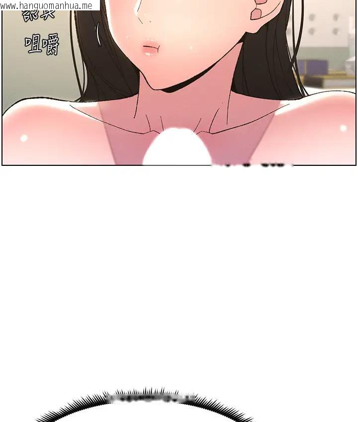 韩国漫画兄妹的秘密授课韩漫_兄妹的秘密授课-第9话-给妹妹的高速奶砲在线免费阅读-韩国漫画-第64张图片