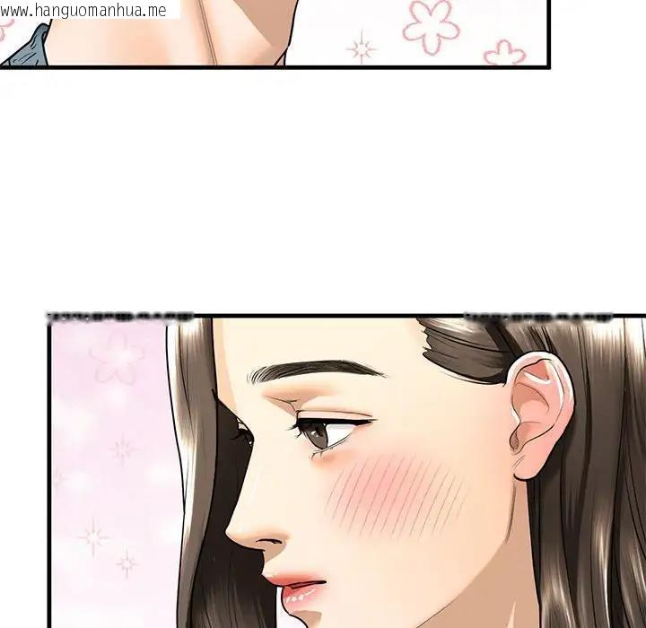 韩国漫画不要欺负我姐姐/我的继姐韩漫_不要欺负我姐姐/我的继姐-第16话在线免费阅读-韩国漫画-第139张图片