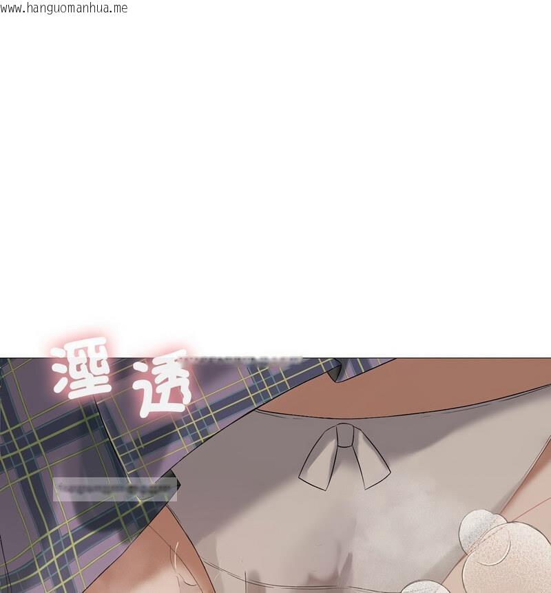 韩国漫画我靠升级逆袭成为大师韩漫_我靠升级逆袭成为大师-第6话在线免费阅读-韩国漫画-第40张图片