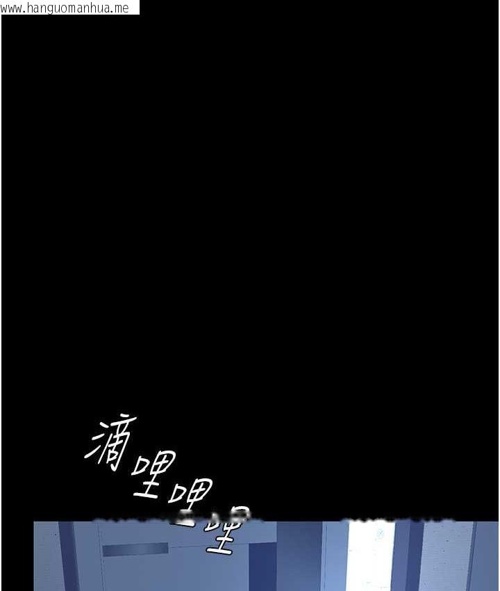 韩国漫画复仇母女丼韩漫_复仇母女丼-第56话-来一道上等鲍鱼^^在线免费阅读-韩国漫画-第151张图片