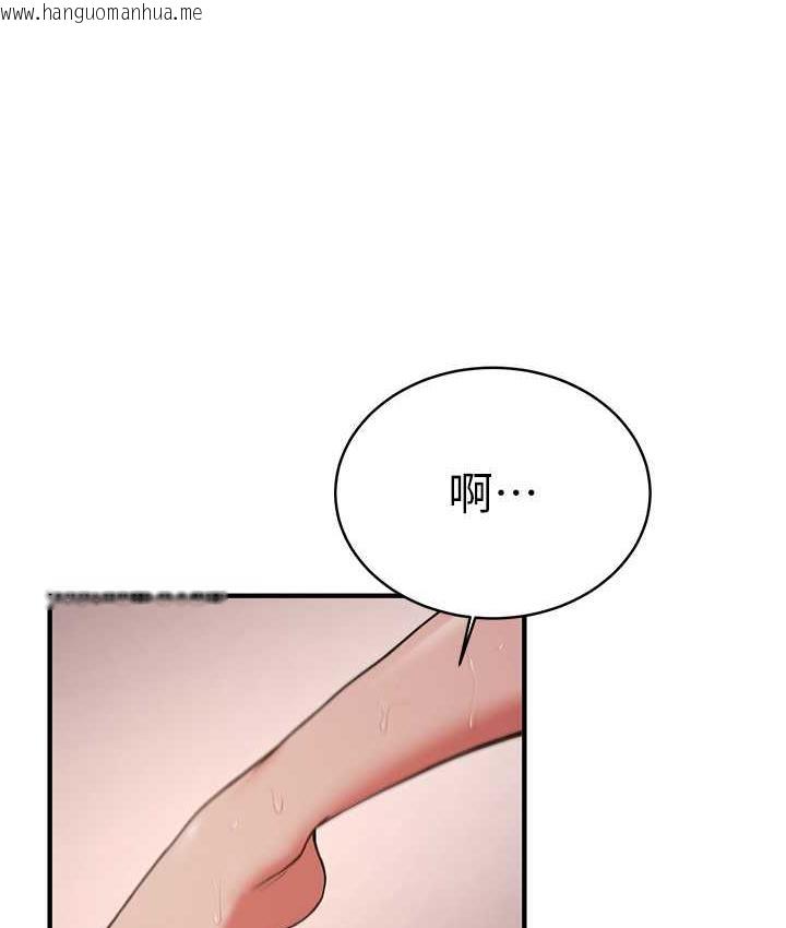 韩国漫画抢女友速成班韩漫_抢女友速成班-第45话-可不可以给我机会?在线免费阅读-韩国漫画-第25张图片