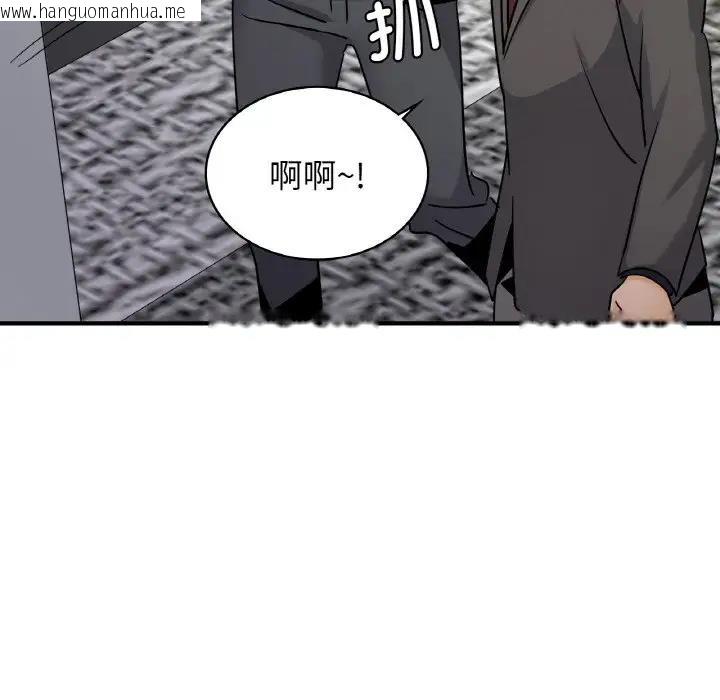 韩国漫画年轻代表/不该爱上妳韩漫_年轻代表/不该爱上妳-第18话在线免费阅读-韩国漫画-第28张图片