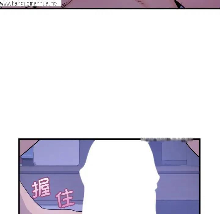 韩国漫画年轻代表/不该爱上妳韩漫_年轻代表/不该爱上妳-第18话在线免费阅读-韩国漫画-第6张图片