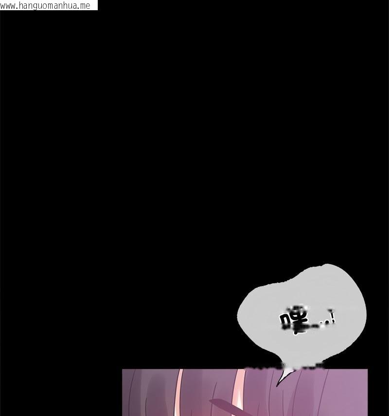 韩国漫画完美妻子的背叛/背叛的开始韩漫_完美妻子的背叛/背叛的开始-第25话在线免费阅读-韩国漫画-第133张图片